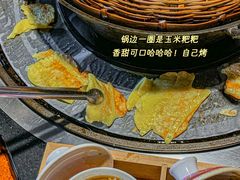 -米氏火鱼·泡椒鱼火锅(李子坝老店)