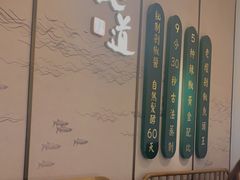 -望湘园·洞庭渔宴(永旺店)