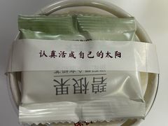 -卡旺卡(合肥天鹅湖置地广场店)