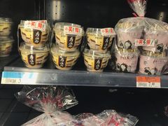 -沃尔玛超市(北大街店)