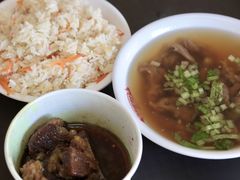 -好成财牛排馆(涂门街总店)