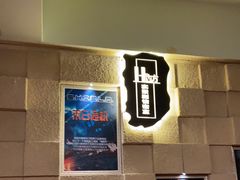 -H立方实景剧情密室(天河旗舰店)