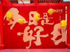 -银泰百货(北京大红门店)