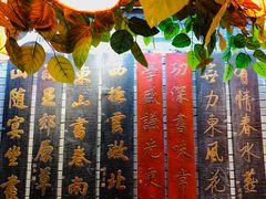-京味斋·北京烤鸭(华威桥北工大店)