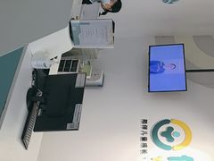 -佑贝儿科(西大街店)