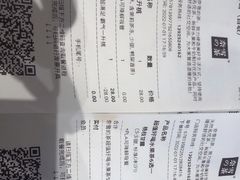 -奈雪的茶(青岛卓悦里INTOWN店)
