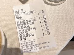 -时间仓(湘江世纪城店)