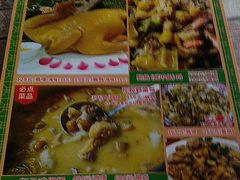 -食德喜·阳山鸡王食研基地
