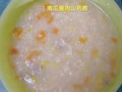 -爱妈妈家政 珠江新城