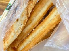 油条-王氏烧饼无矾油条