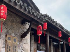 -皤滩古镇
