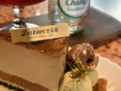 -黑草莓(重庆路店)