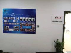 -智韵素养黎明练字(莘庄校区)