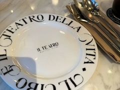 -IL TEATRO 精品意大利餐厅