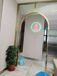 -魔型社