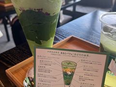 -中村藤吉(本店)