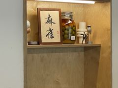 -麻雀咖啡SPARROW COFFEE(十全街店)