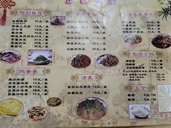 -姥家春饼店(漳州二路店)