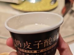 -朝阳闽灶·非遗文化闽菜馆·福建老字号(福飞路店)