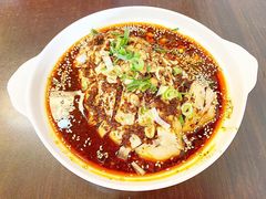 -重庆味道 Sichuan Style