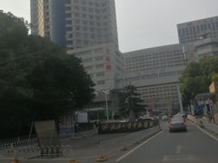 -武汉大学中南医院(总院区)