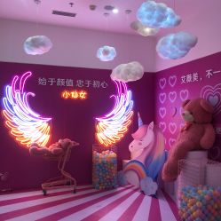 -西安伊美尔医疗美容医院