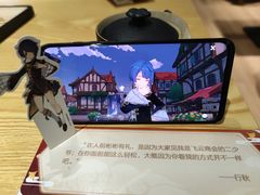 -IPSTAR|潮玩星球(天府广场店)