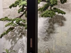 -红星美凯龙北京至尊MALL(东四环中路店)