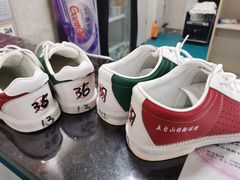 -五台山·保龄球馆