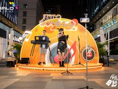 -HALO广场(梨园路店)