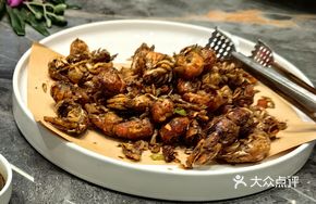 Fried Skull Shrimp