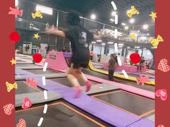 -嘿哟动霸CHUA·新潮玩运动娱乐中心·蹦床滑冰团建乐园