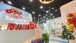 -Cream88颜皮肤管理中心