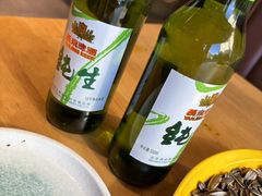 -大话小腰(鸟巢店)