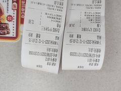 -华莱士·全鸡汉堡(宝岗店)