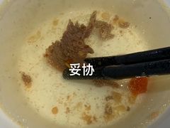 -炊烟小炒黄牛肉(中心印象城店)