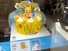 -仟吉·ART FARM主题店(菱角湖万达店)