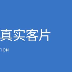 -金夫人婚纱摄影(惠阳店)