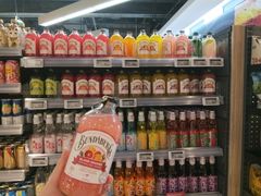 -Olé精品超市(苏州中心店)