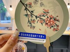 -桂园餐厅(五大道店)