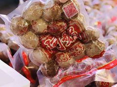 -阿娟牛肉丸·手打牛肉丸·现做现卖