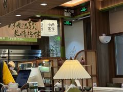 -小西家作•精致蛋糕(富力爱丁堡店)