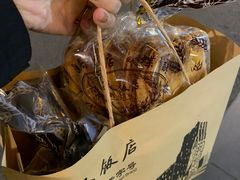 -国际饭店·帆声西饼屋(黄河路店)