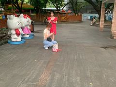 -晓港公园