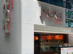 -PURE Fitness(Kinwick Centre)