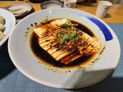 -和雅集素斋(景区店)