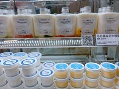 -白色日记·手作酸奶(万象城店)