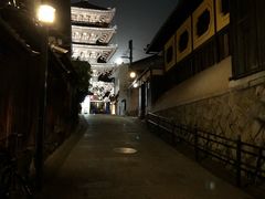 -% Arabica(京都东山店)