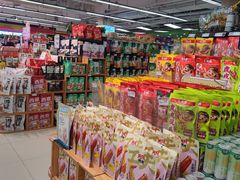 -永辉超市(鲁谷店)