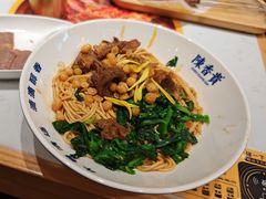 -陳香貴·兰州牛肉面(上海长风大悦城店)